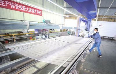 溫多利公司 以“互聯(lián)網(wǎng)+”構建高效數(shù)字化工廠，打造全鏈路互聯(lián)網(wǎng)銷售新生態(tài)