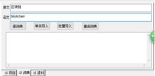 智能譯審，加速創(chuàng)新 知識產(chǎn)權(quán)出版社AI翻譯技術(shù)助力專利審查提質(zhì)增效