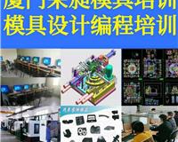 五指山專業(yè)辦公軟件培訓(xùn)與計算機(jī)軟件技術(shù)服務(wù) 正規(guī)、靠譜、免費咨詢指南